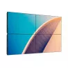 Видеостена 2x2 Philips 1.8-700 55"