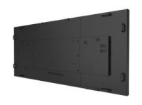 Информационный дисплей Iiyama LH9852UHS-B2