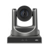 PTZ-камера CleverCam 2620UHS POE (4K, 20x, USB 2.0, HDMI, SDI, LAN) – Фото 1