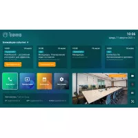 ВКС-терминал для инсталляционных проектов TrueConf Group Silent AV-Ready