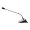 Микрофонный пульт председателя clevermic BKR BLS-4621C &ndash; Фото 5