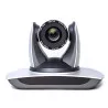 PTZ-камера CleverMic 2020ws (FullHD, 20x, SDI, DVI, LAN)